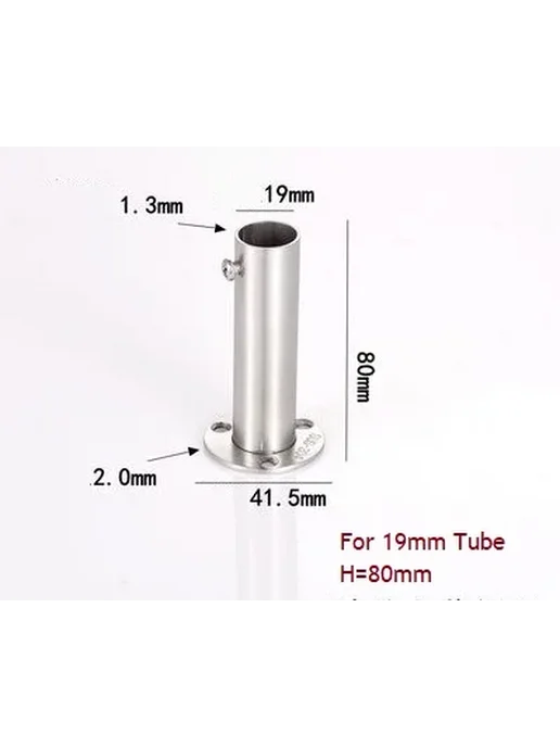 Нет бренда Кронштейн для трубы 22мм, H=60мм, нержавеющая сталь, 19mm H 80mm