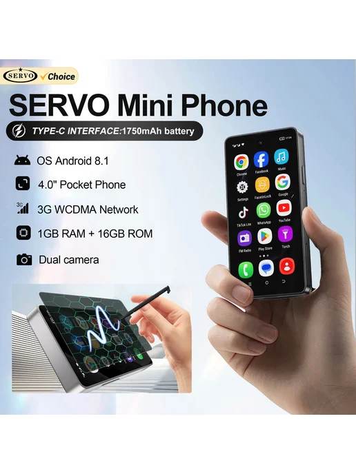 Смартфон SERVO S25 Ultra 1/16 ГБ, желтый, фото 2