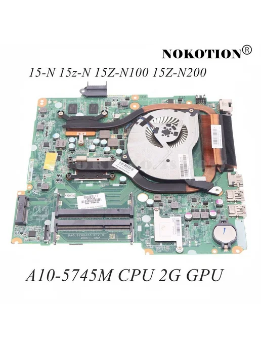 Материнская плата для ноутбука NOKOTION для HP 15-N 15Z-N, черный, фото 2