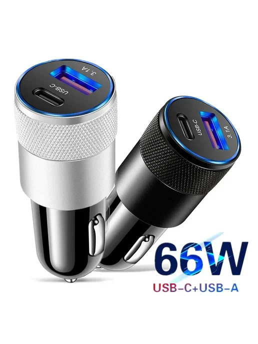 Нет бренда Автомобильное Зарядное Устройство USB-C 66W Для Быстрой Заря, 66 Вт, фото 2