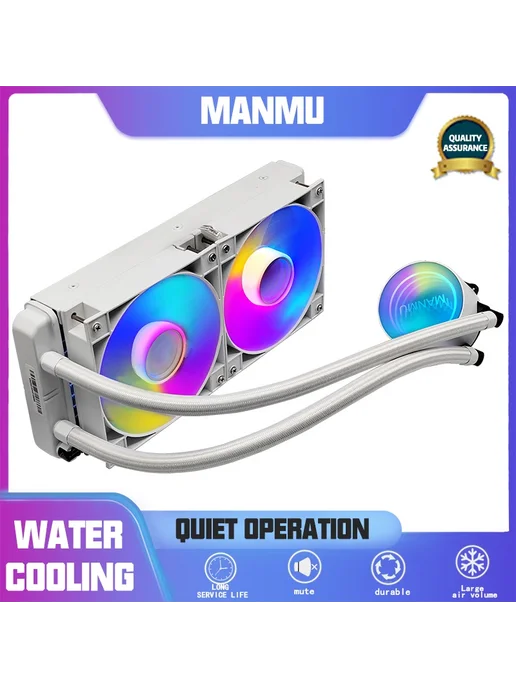 MANMU Жидкостное Охлаждение Процессора RGB Fan-W WHITE, белый, фото 3