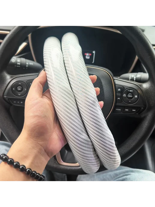 Нет бренда Силиконовые чехлы на руль из углеродного волокна 3PCS Red, 3 шт, фото 4
