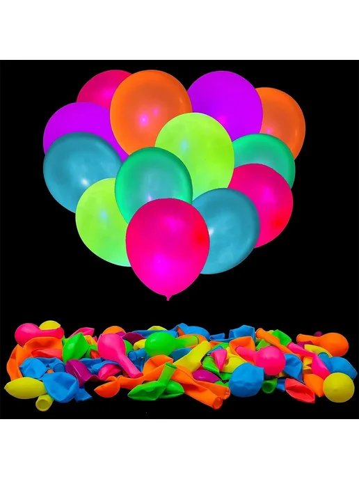 Нет бренда Неоновые флуоресцентные шары random mix 20pcs, 20 шт