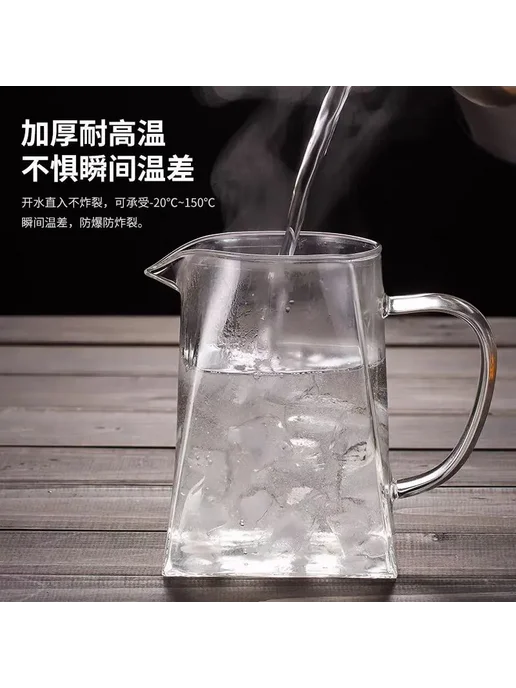 RSCHEF Термостойкий квадратный стеклянный чайник 950ML, 950 мл, фото 6