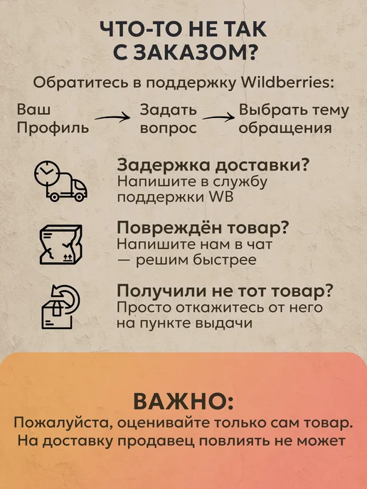 ростомер детский на стену наклейка, голубой, фото 7
