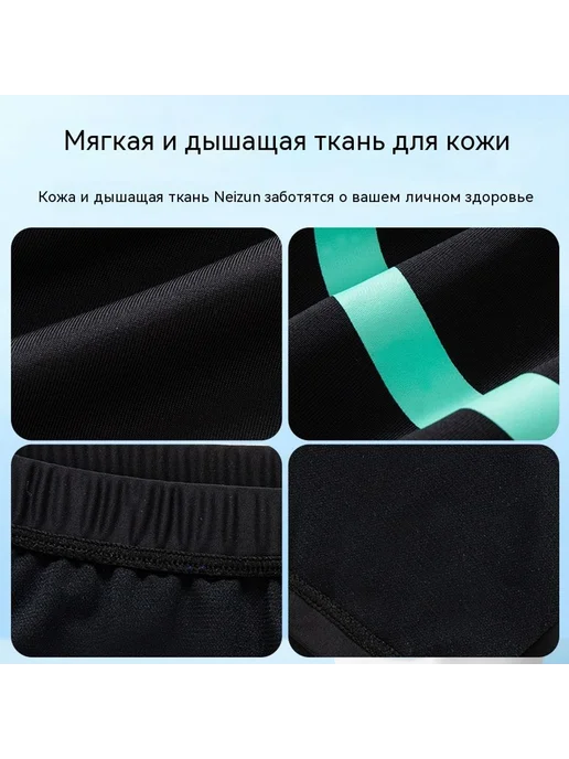 купальные шорты Пус синий XL, зеленый, фото 5