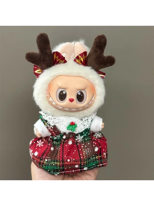 Нет бренда Костюм оленя Labubu, белый, 15-17 см, белый