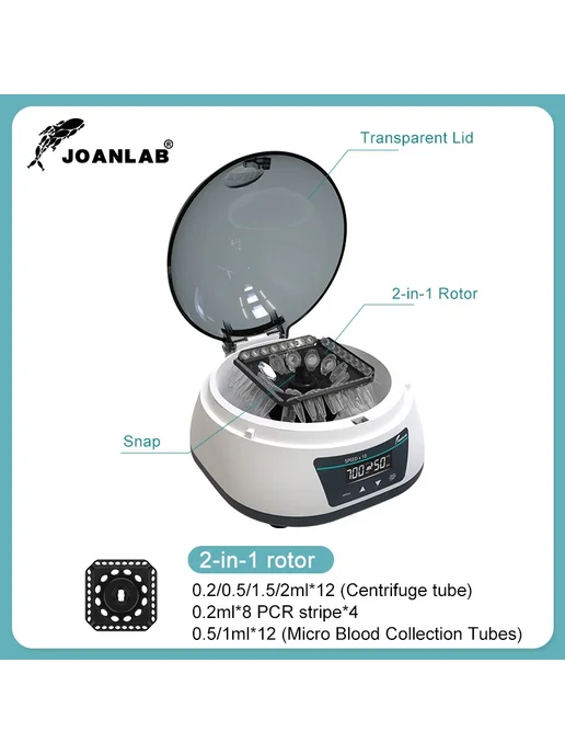 Joanlab Лабораторная центрифуга MC-5Pro, 5000rpm, US Plug, вариант, фото 3