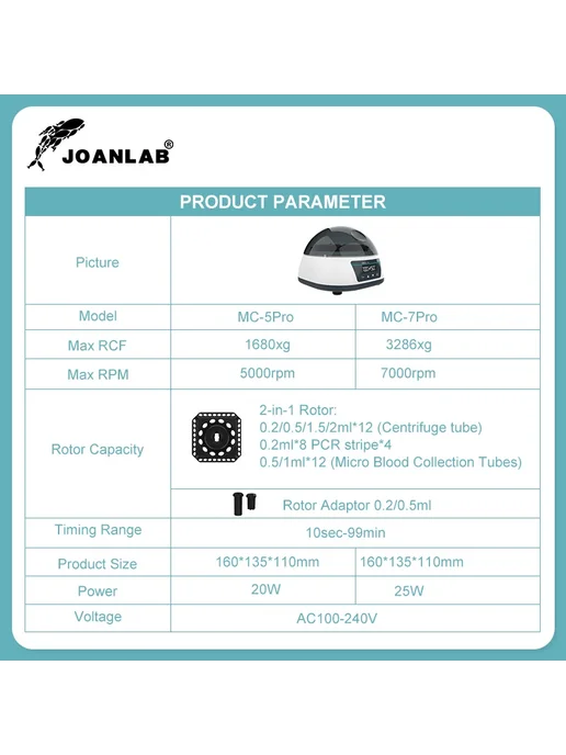 Joanlab Лабораторная центрифуга MC-5Pro, 5000rpm, US Plug, вариант, фото 6