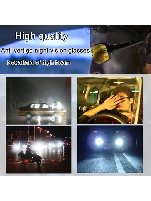 Нет бренда Очки для водителей Night Vision, вариант, фото 4