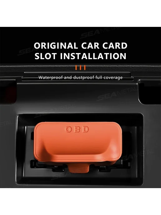 Нет бренда Крышка для порта OBD SEAMETAL ORANGE, коричневый, фото 4