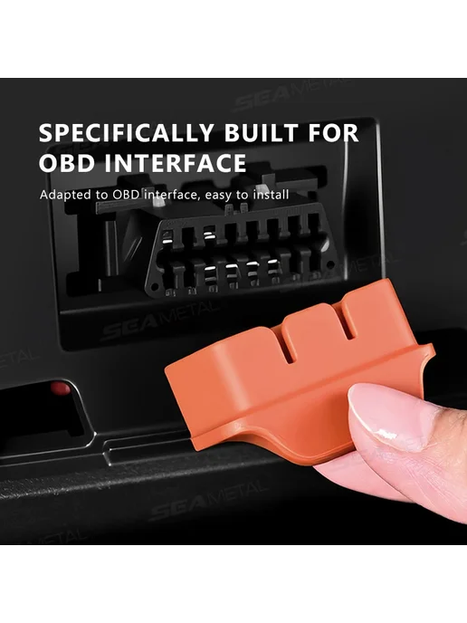 Нет бренда Крышка для порта OBD SEAMETAL ORANGE, коричневый, фото 6