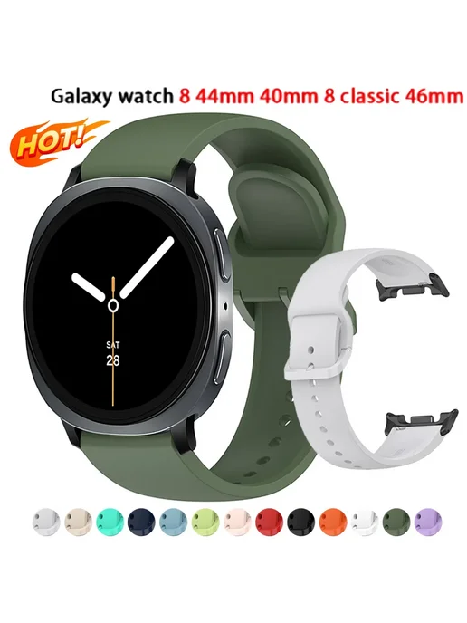 CAOWTAN Ремешок Samsung Galaxy watch 8 40mm Teal Silver, серебристый, фото 2