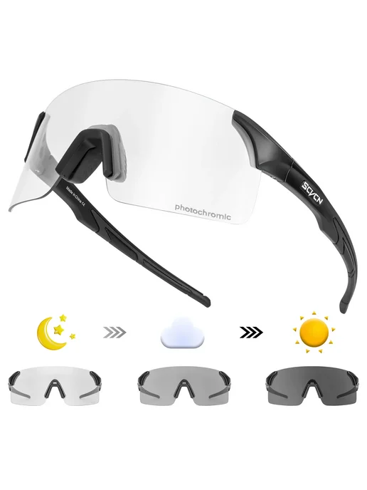SCVCN Фотохромные очки для велоспорта, серые, белый
