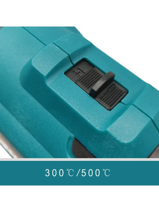 MACE PLUS Беспроводной промышленный термофен Makita 18В, вариант, фото 4