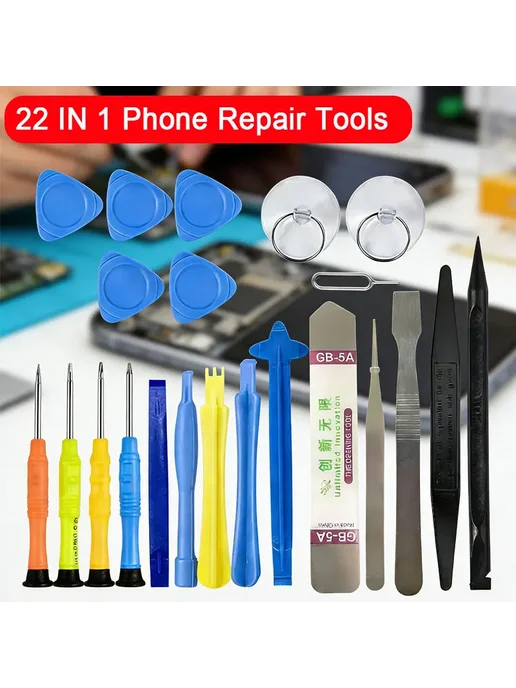 Набор инструментов Apple Android Samsung 22 in 1 21 В, вариант, фото 2