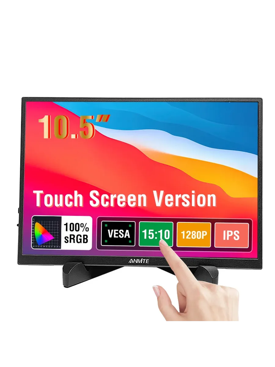 Anmite 10,5-дюймовый портативный монитор Touch Screen Versio