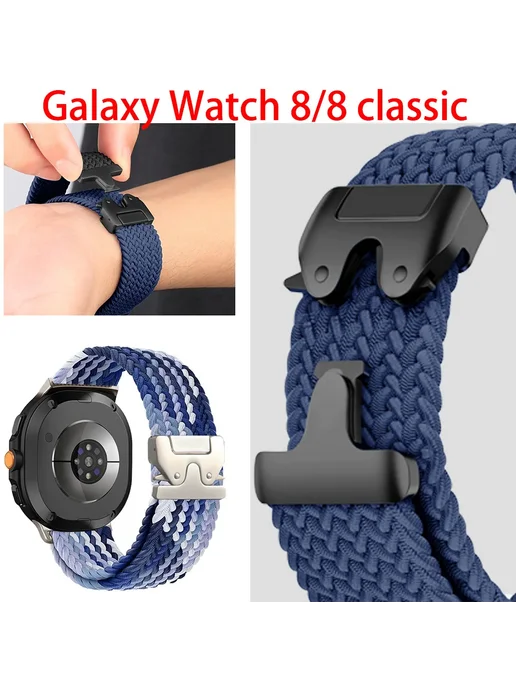 CAOWTAN Ремешок Samsung Galaxy watch 8 40 44 Black Black-Black, черный, фото 2