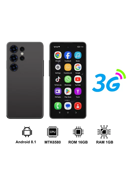 Смартфон SERVO Mini 1G 16G 1/16 ГБ, черный