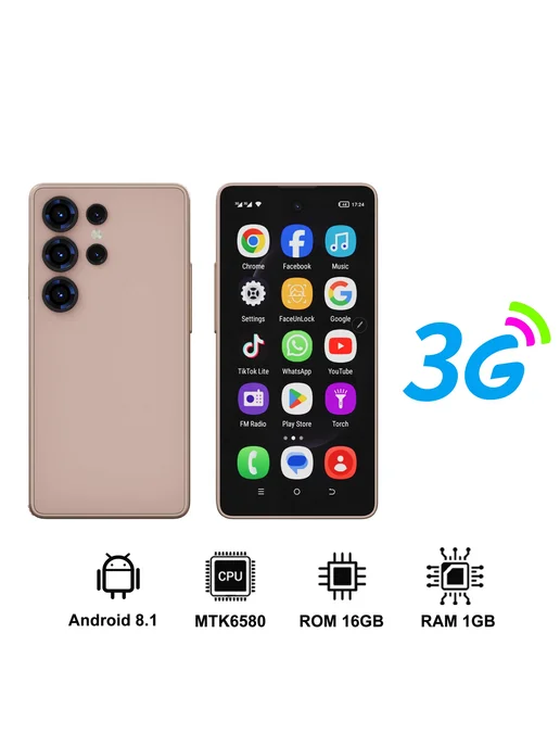 Смартфон SERVO Mini 1G 16G 1/16 ГБ, желтый