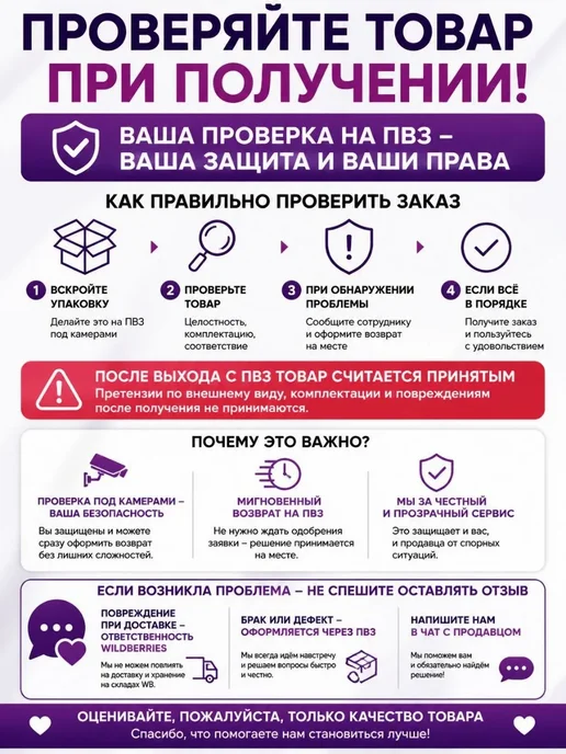 Вышку Маркер для бровей с эффектом волосков, 4 зубчика, коричневый, фото 2