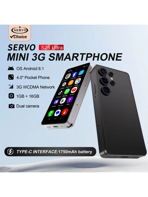 Смартфон SERVO Mini 16G 1G 1/16 ГБ, серый, фото 2
