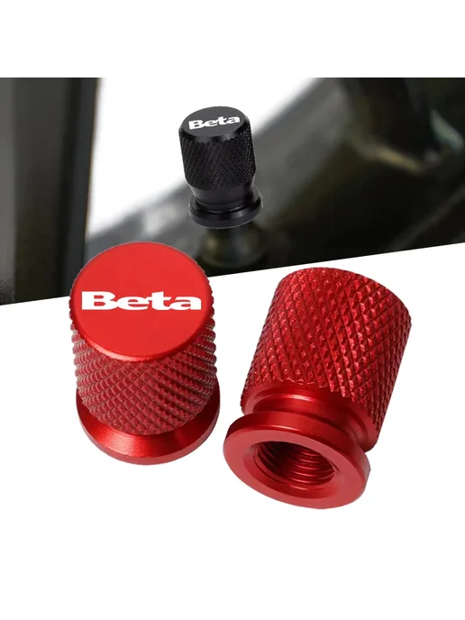 Нет бренда Колпачки для вентилей Beta Evo Junior Green, зеленый, фото 2