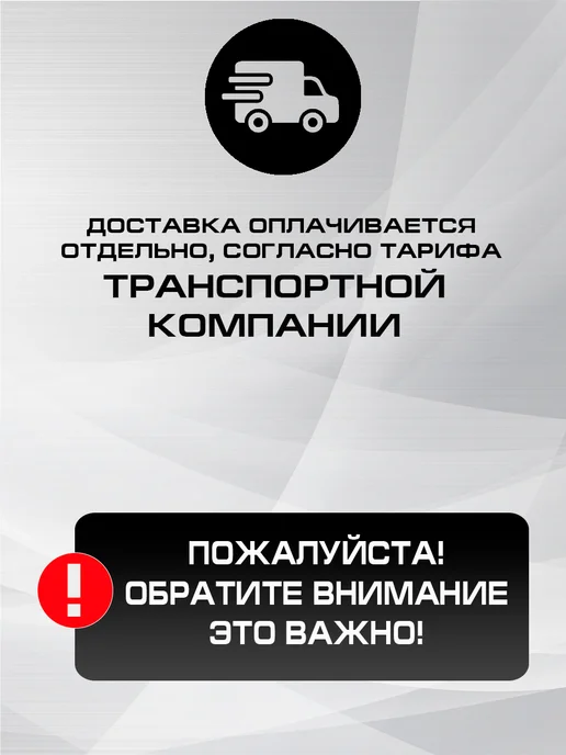 GT Электроскутер трицикл GT-EV3 48V 20Ah, черный, фото 2