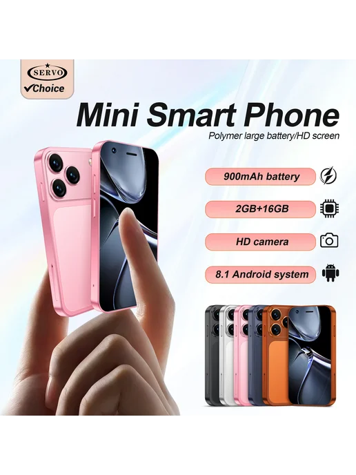 Смартфон SERVO 18SE Mini 2 2/16 ГБ, белый, фото 2