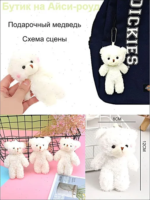 Наклонная доска для растяжки икр, 5 регулируемых щиколоток с, вариант, фото 2