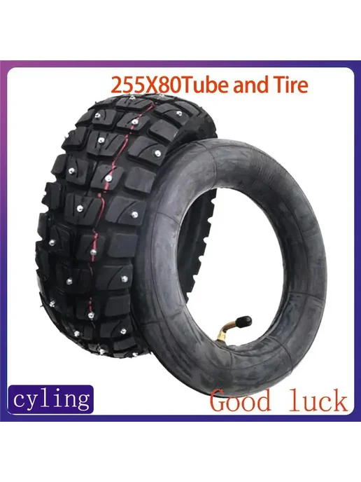 Нет бренда Зимняя внедорожная шина Speedual Grace Zero inner Tube A, вариант, фото 2