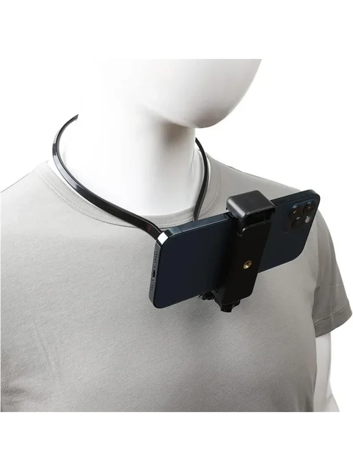 newteneight Универсальный Держатель Для Телефона На Шею (hands-free) Для, вариант, фото 2