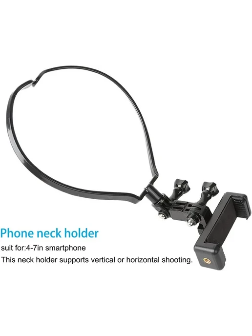 newteneight Универсальный Держатель Для Телефона На Шею (hands-free) Для, вариант, фото 5