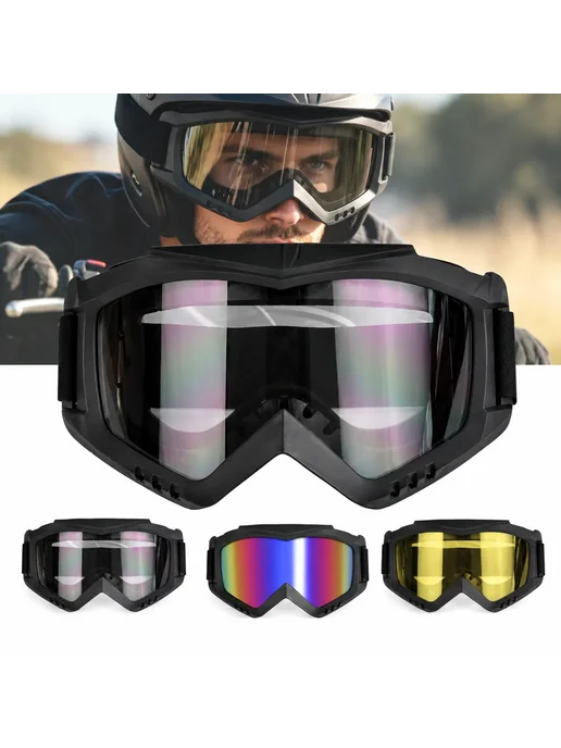 Мотоциклетные очки ZLang 3mm YL lens goggles, вариант, фото 2