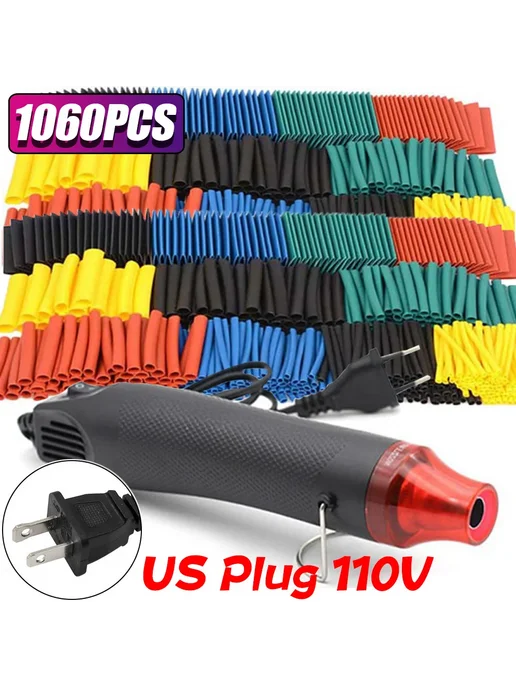 Нет бренда Набор термоусадочных трубок 2 1 1060PC(110V US Plug), вариант