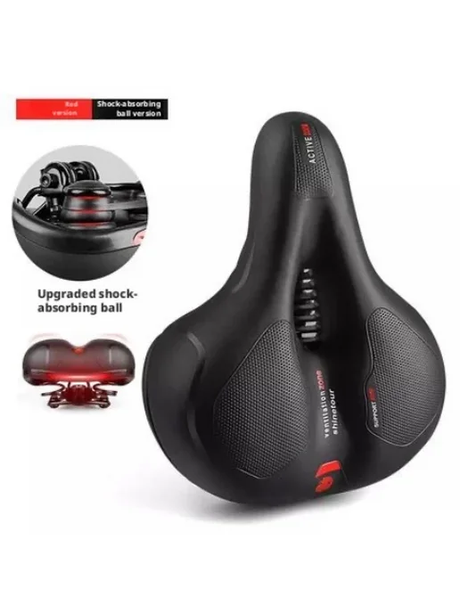 Нет бренда Велосипедное седло универсальное дышащее Red 1Pcs, 1 шт