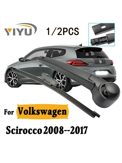 Нет бренда Щетка Rear wiper Volkswagen Scirocco(2008-2017), вариант, фото 2