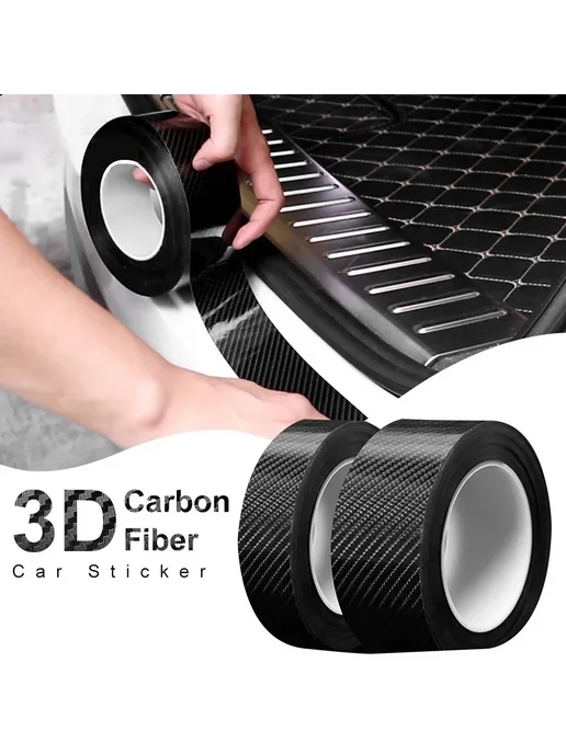 3D-пленка из нанокарбона для защиты двери 3D 10CMX3M, черный, фото 6
