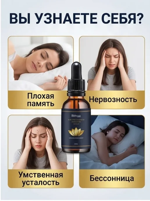 Масло массажное для тела и лица, флакон с дозатором, 30 мл, 30 мл, фото 2