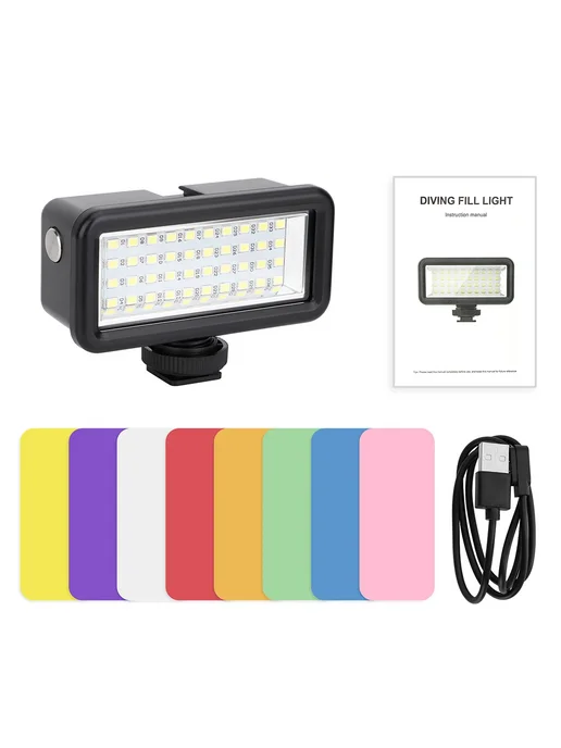 FEICHAO Корпус GoPro Diving Fill Lights Logo, вариант