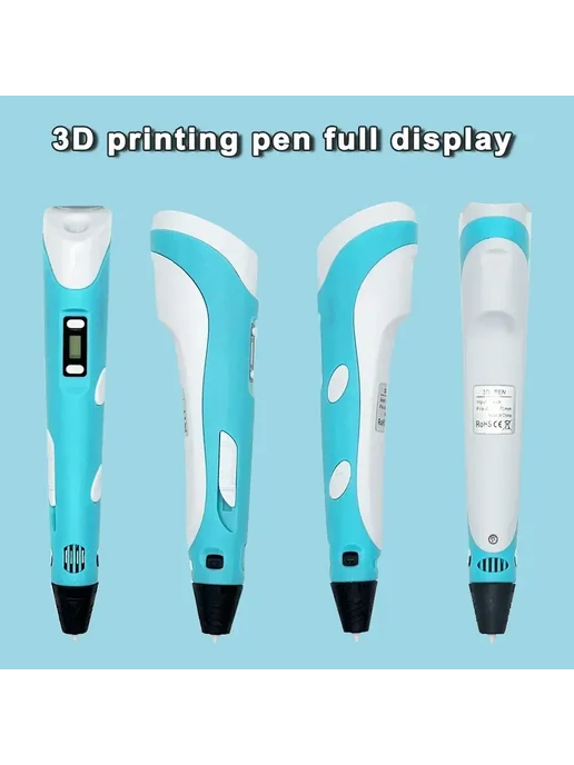 Нет бренда 3D-ручка для детей, желтая, PLA, 9м, 2шт, 9 м, 2 шт, фото 6