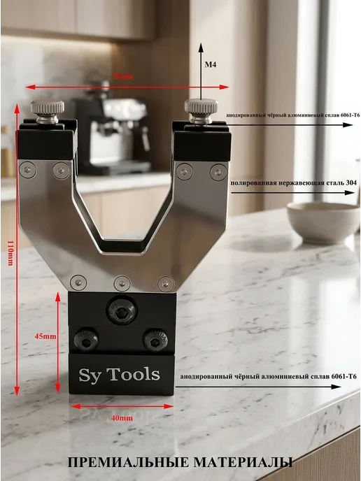 SY TOOLS Y-01 зажим для заточки ножей, красный, T-01, красный, фото 4