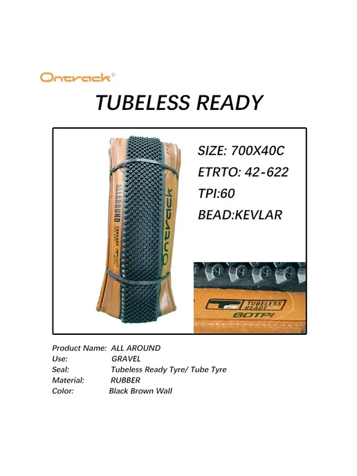 ONTRACK Шина 45C TLR BROWN 45V, коричневый, фото 2