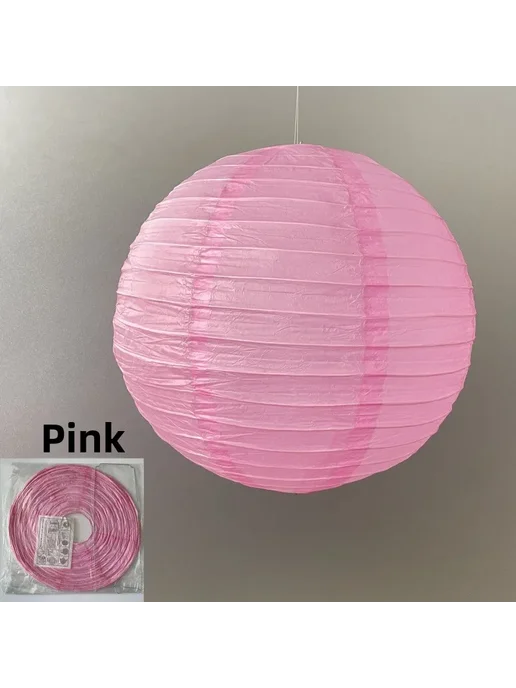merylover Бумажные фонарики pink, розовый