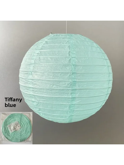 merylover Бумажный фонарик Tiffany Blue 25 см (10 дюймов), синий