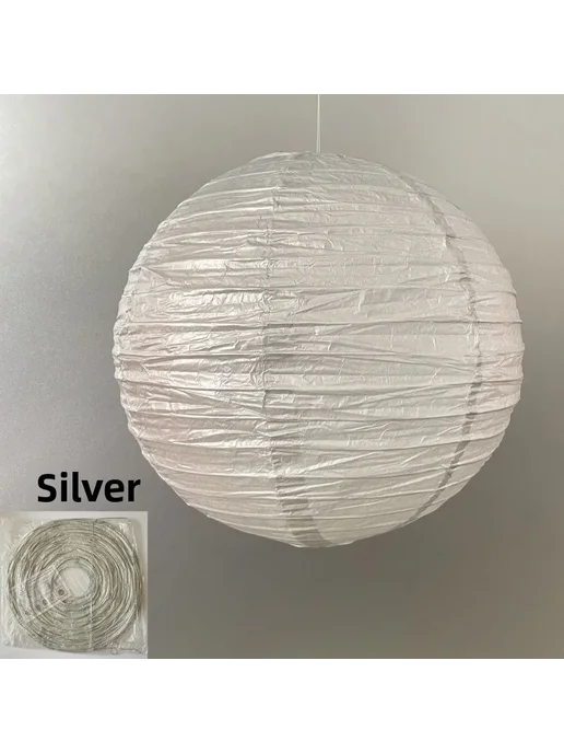 merylover Бумажные фонарики sliver, вариант