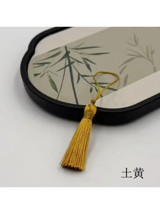 Нет бренда Кисточки декоративные, 4,5 см, цвет 10pcs-khaki yellow, желтый
