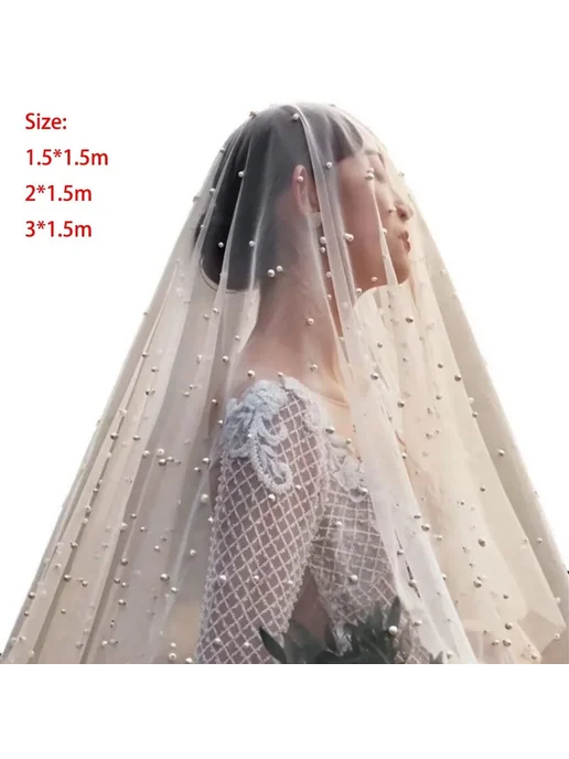 Нет бренда Белая свадебная фата 2-х слойная, 1.5-1.5m, белый, фото 6