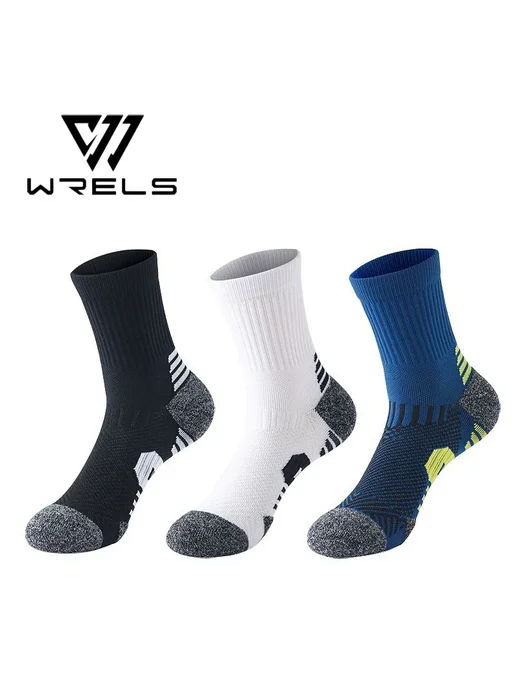 WRELS Черные спортивные носки для бега, белый, фото 2