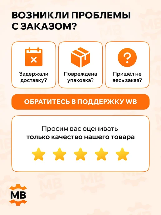 PATRON Коллектор впускной Фольксваген Гольф 7 1.4 2013-2020, вариант, фото 5